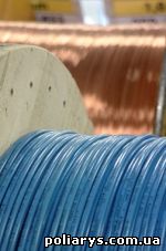 Wire